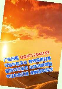 北京代母建筑公司